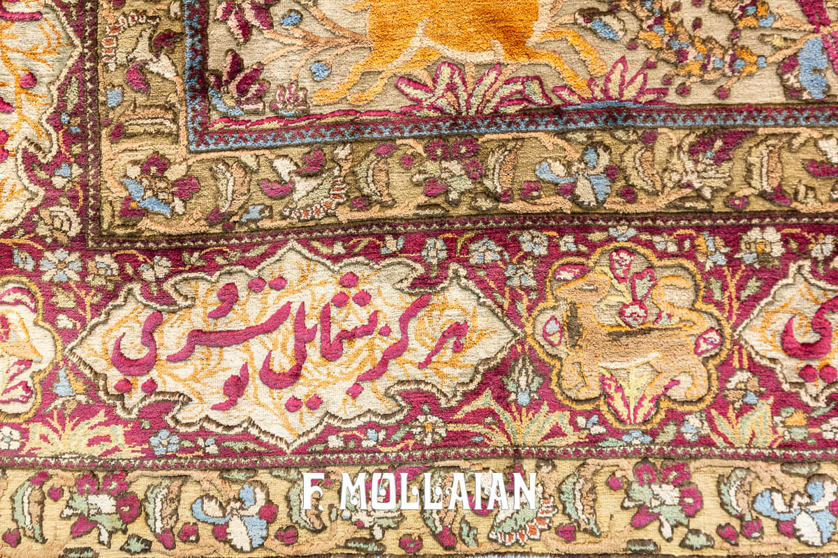 Tappeto Kashan Mohtasham Souf Pittorico n°:549447